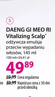 Odżywcza emulsja przeciw wypadaniu włosów Daeng Gi Meo Ri Vitalizing Scalp promocja w Hebe