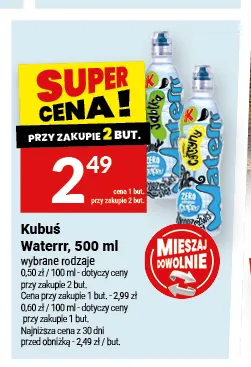 Napój Kubuś Waterrr cytryna promocja w Twój Market