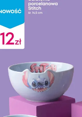 Miska porcelanowa 14,5cm promocja w Pepco
