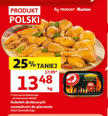 Kubełek drobiowych rozmaitości do pieczenia Mój Produkt Auchan promocja w Auchan