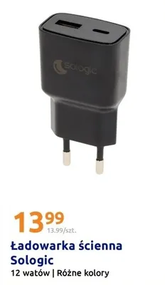Ładowarka ścienna różne kolory promocja w Action