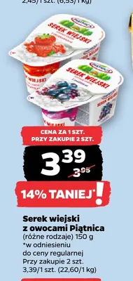 Serek wiejski z owocami Piątnica promocja w Netto