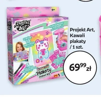 Zestaw kreatywny Projekt Art Kawaii plakaty Style 4 Ever promocja w Empik
