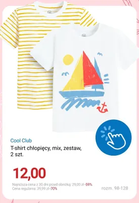 T-shirt chłopięcy Cool Club 2-pak promocja w Smyk