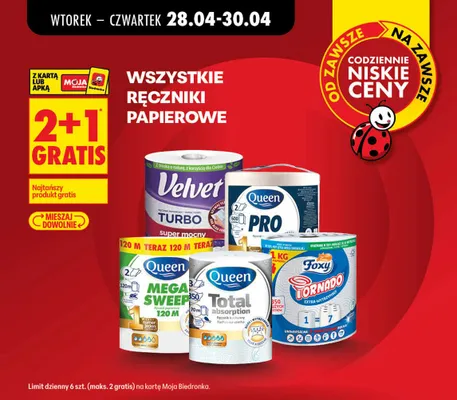 Wszystkie ręczniki papierowe 2+1 GRATIS promocja w Biedronka