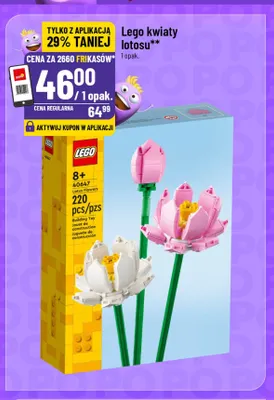 Klocki LEGO kwiaty lotosu promocja w POLOmarket