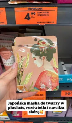 Maska japońska do twarzy promocja w Biedronka