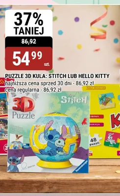 Puzzle 3D Kula promocja w bi1