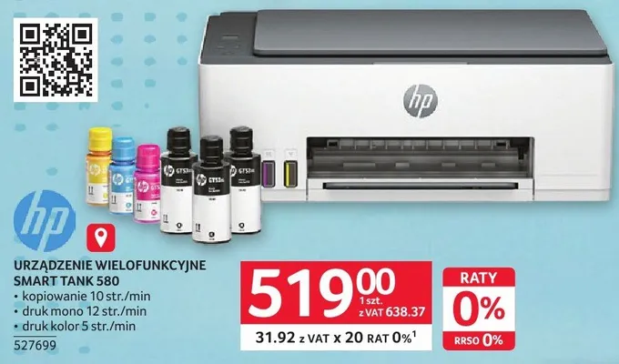 Drukarka URZĄDZENIE WIELOFUNKCYJNE SMART TANK 580 HP promocja w Selgros