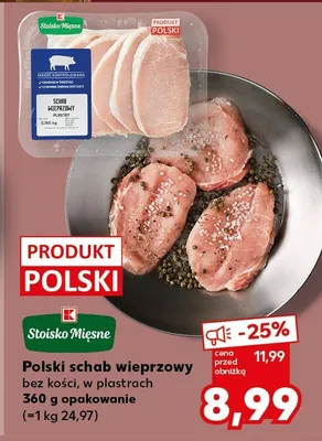 Schab wieprzowy bez kości w plastrach promocja w Kaufland