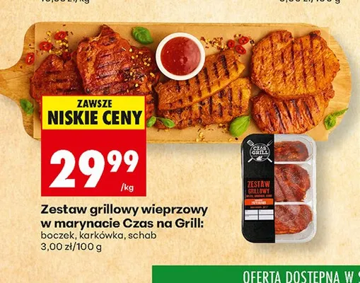 Zestaw grillowy wieprzowy w marynacie Czas na Grill promocja w Biedronka