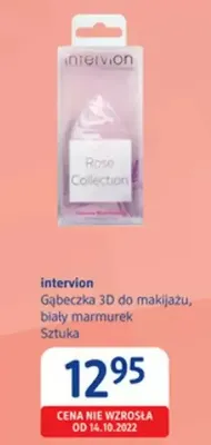 Gąbeczka 3D do makijażu, biały marmurek promocja w Drogerie DM