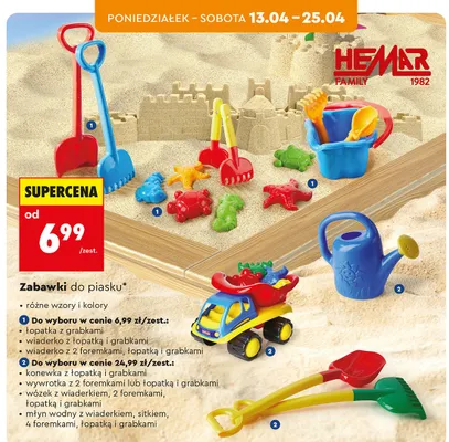 Zabawki do piasku konewka z łopatką i grabkami promocja w Biedronka