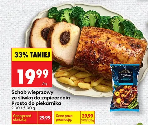 Schab wieprzowy ze śliwką do zapieczenia prosto do piekarnika promocja w Biedronka