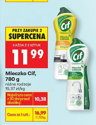 Mleczko do czyszczenia, różne rodzaje promocja w Biedronka