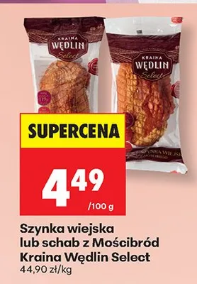 Szynka wiejska  promocja w Biedronka