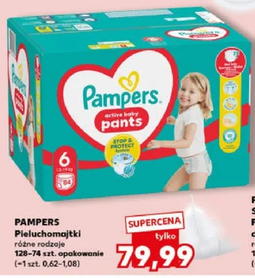 Pieluchomajtki różne rodzaje 128-74szt. opakowanie promocja w Kaufland