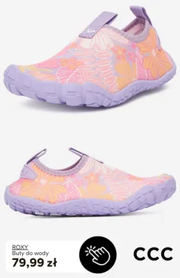 Buty do wody Roxy promocja w CCC