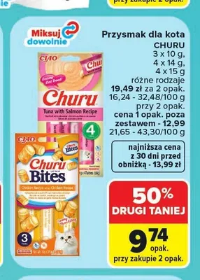 Przysmak dla kota Churu promocja w Carrefour