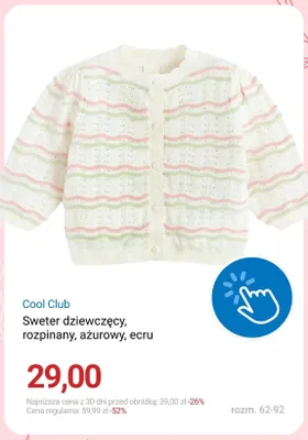 Sweter dziewczęcy rozpinany ażurowy ecru Cool Club promocja w Smyk