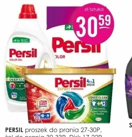 Proszek do prania 27-30P, żel do prania 30-33P, Disk 17-22P różne rodzaje Persil promocja w Drogerie Jasmin