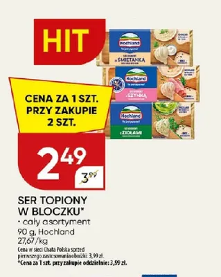 Ser topiony w bloczku Hochland promocja w Chata Polska