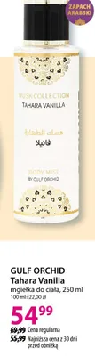 Mgiełka do ciała Tahara Vanilla promocja w Hebe