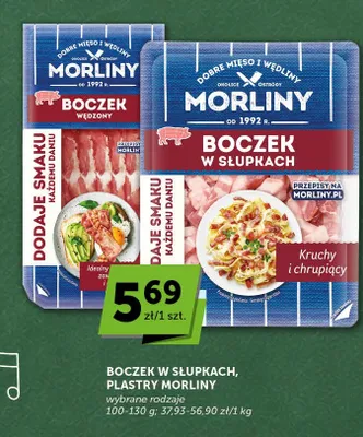 Boczek wędzony plastry Morliny promocja w Euro Sklep