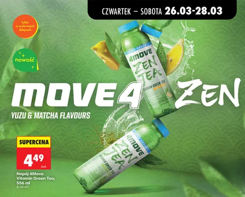 Napój Vitamin Green Tea promocja w Biedronka
