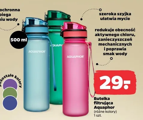 Butelka filtrująca, różne kolory promocja w Netto