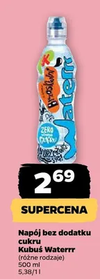 Napój bez dodatku cukru Waterrr promocja w Netto
