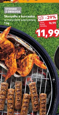 Skrzydła z kurczaka w marynacie paprykowej promocja w Kaufland