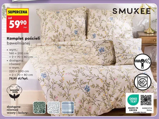 Komplet pościeli bawełnianej Smukee 160x200 cm promocja w Biedronka