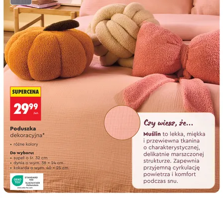 Poduszka dekoracyjna kokarda o wym. 40x25 cm promocja w Biedronka