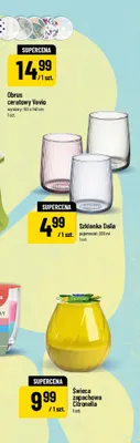 Szklanka Dalia pojemność: 330 ml promocja w POLOmarket