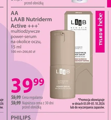 Multiodżywcze power-serum na okolice oczu LAAB Nutriderm Active +++ AA promocja w Hebe