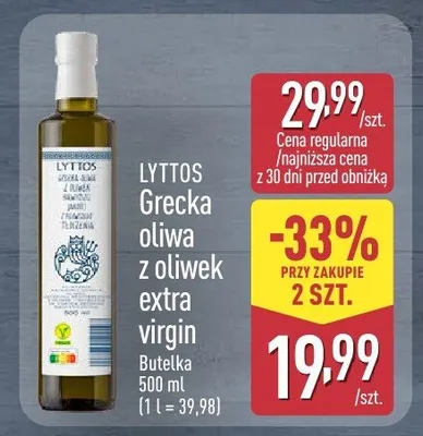 Grecka oliwa z oliwek extra virgin promocja w Aldi