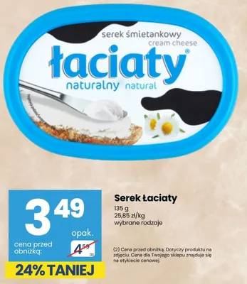 Serek śmietankowy Łaciate naturalny promocja w Delikatesy Centrum