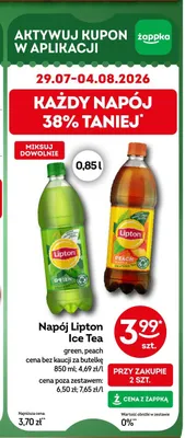 Napój Lipton Ice Tea Peach promocja w Żabka