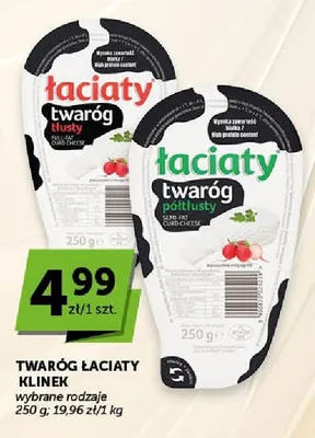 Twaróg Łaciaty klinek półtłusty promocja w ABC