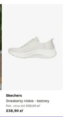 Sneakersy niskie Skechers beżowy promocja w Lounge by Zalando