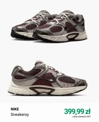 Sneakersy Nike promocja w Deichmann
