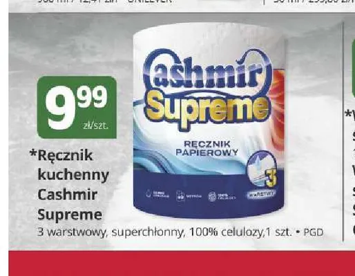 Ręcznik kuchenny Cashmir Supreme promocja w Marketvita