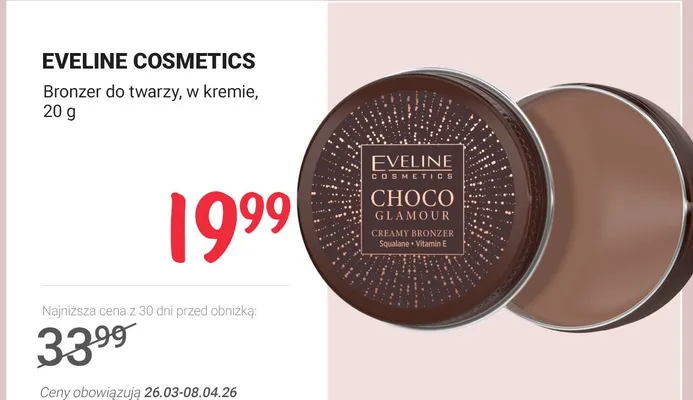 Bronzer do twarzy w kremie promocja w Rossmann