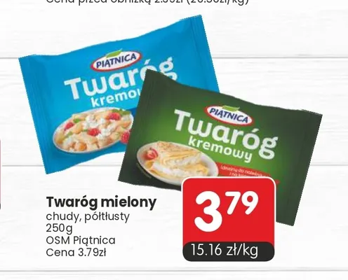 Twaróg mielony Piątnica półtłusty promocja w Market Point