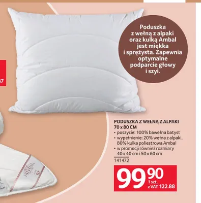 Poduszka z wełną z alpaki 70x80 cm promocja w Selgros