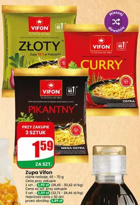 Zupa błyskawiczna Vifon Pikantny promocja w Dino