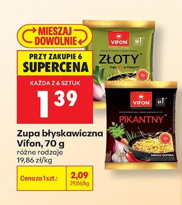 Zupa błyskawiczna Vifon pikantny promocja w Biedronka