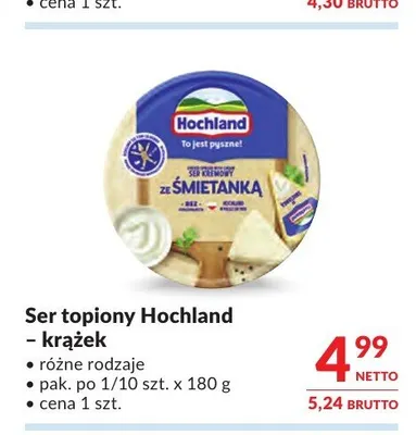 Ser topiony ze śmietanką Hochland krążek promocja w Makro