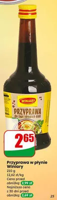 Przyprawa w płynie do zup i drugich dań promocja w Dino